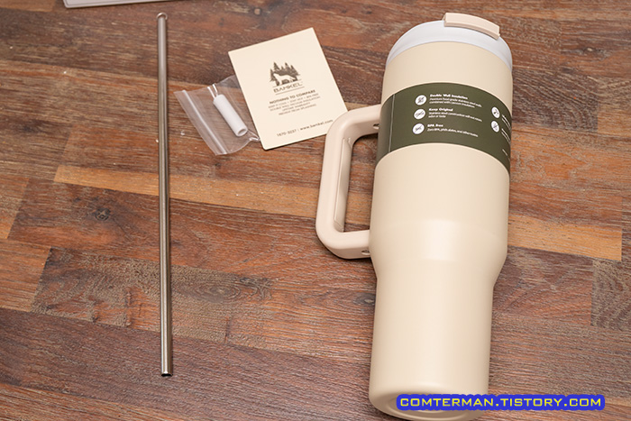 밤켈 리트레 빨대 텀블러 1.18l 내용물