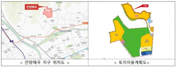 '뉴홈' 한강변 공공분양 사전청약