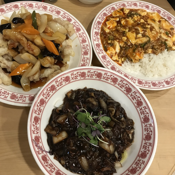 서호장 탕수육과 짜장면과 마파두부밥