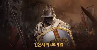 남자들이 푹 빠지는 게임 TOP5 관련사진
