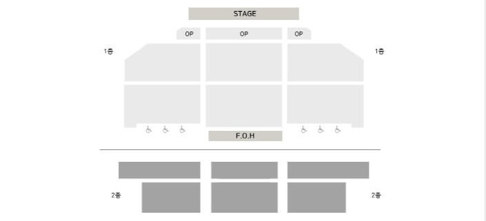 양지은 콘서트 예매 총정리