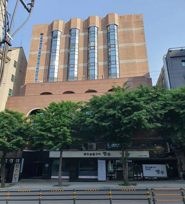 법무사사무소 채움