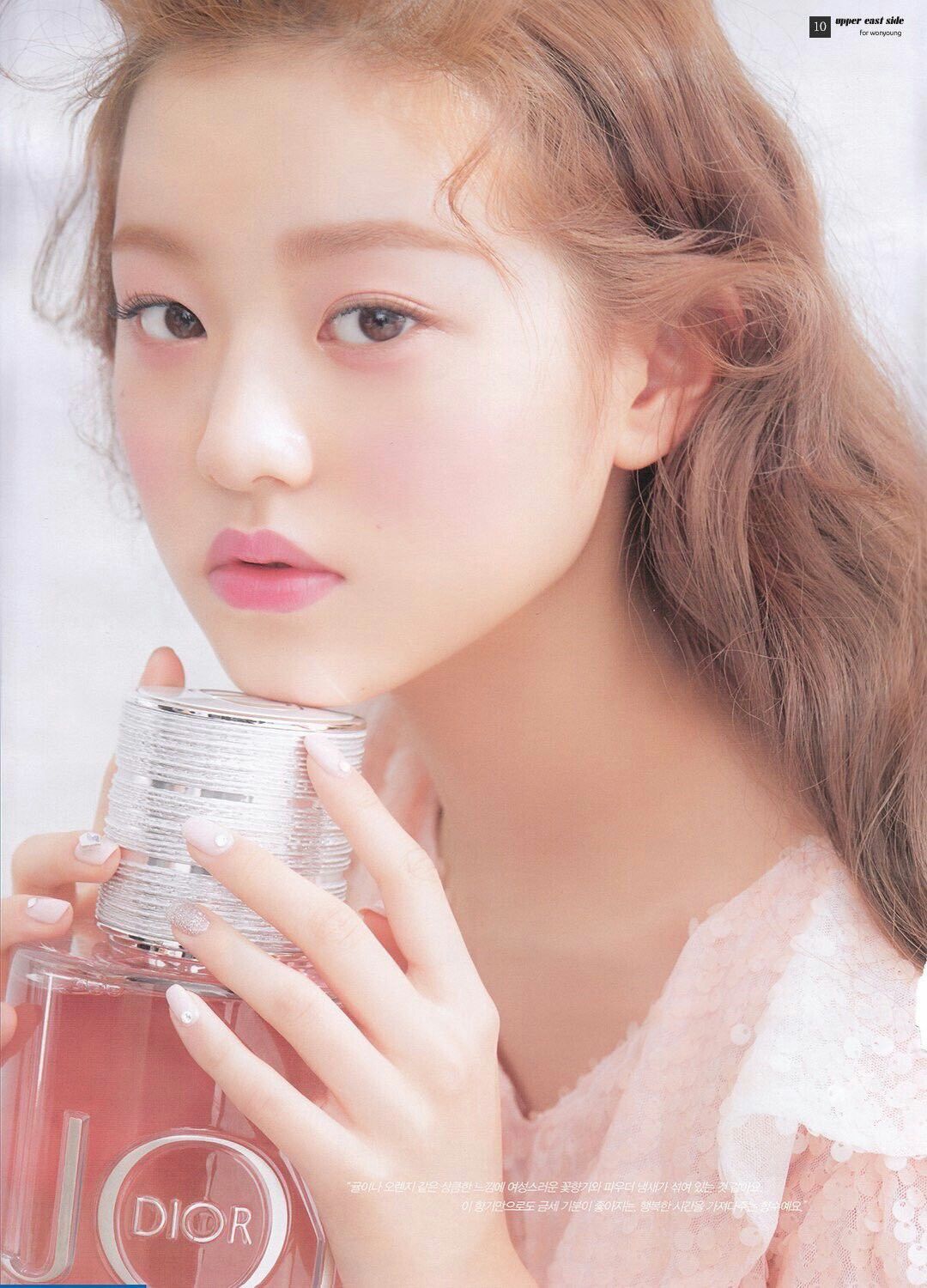 장원영 고화질 사진 모음 장원영 고화질 사진 모음