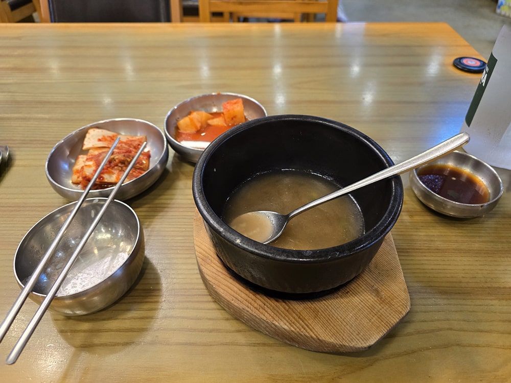 대구 들안길 맛집 곽옥자 삼대곰탕20