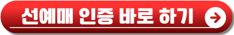 오아시스 내한