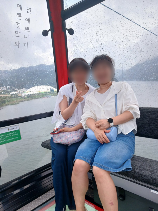 크리스탈 캐빈 호수배경