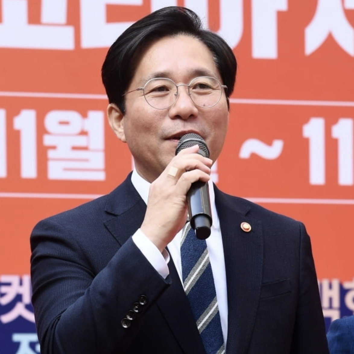 성윤모 산업통상자원부