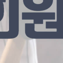 2025 LG 트윈스 연간회원 가격&amp;#44; 일정&amp;#44; 달라진 혜택