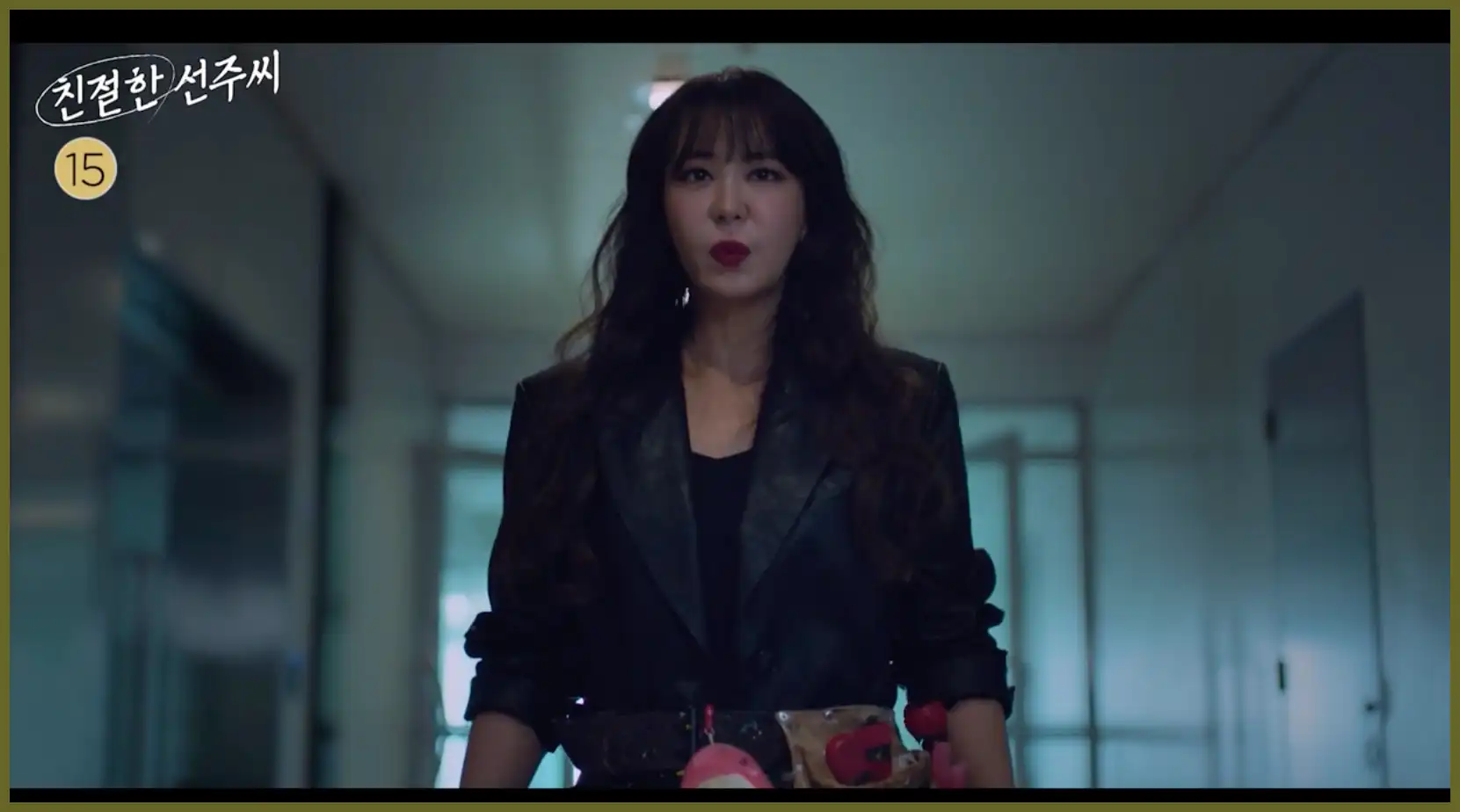 친절한 선주씨 재방송 시간 다시보기 ott