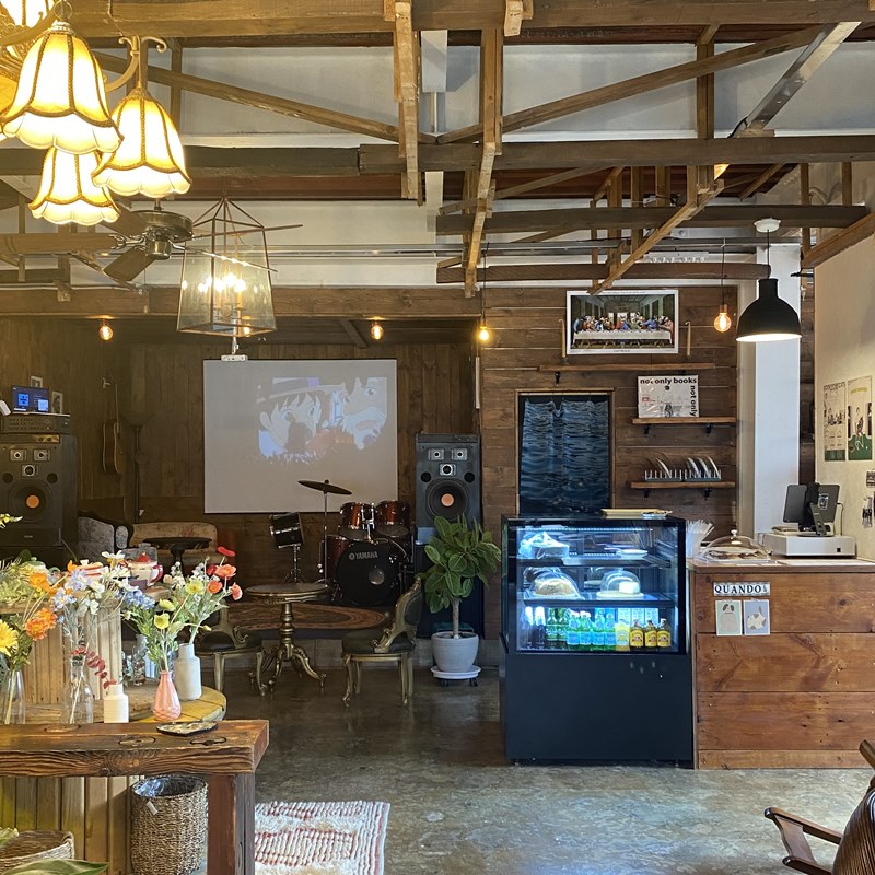 쿠안도 카페 내부 인테리어