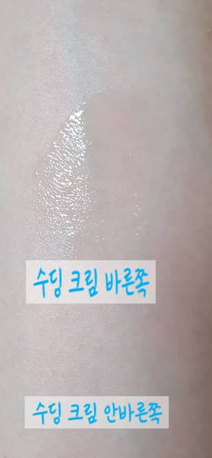 닥터지 레드 블레미쉬 수딩크림