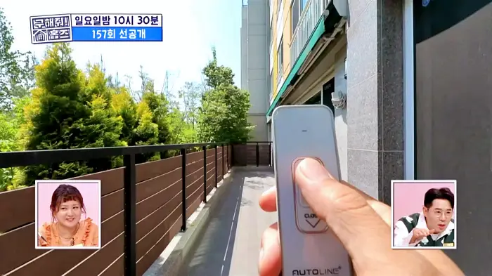 구해줘홈즈 김포 파주 전세 5!6억 최대 7억 반전세 보증금 무관 월세 150 베빠죄 하우스 테라스 가만 안두겠어 잔디까나 운양 파크 하얗드 헤이 바바 매물 소개