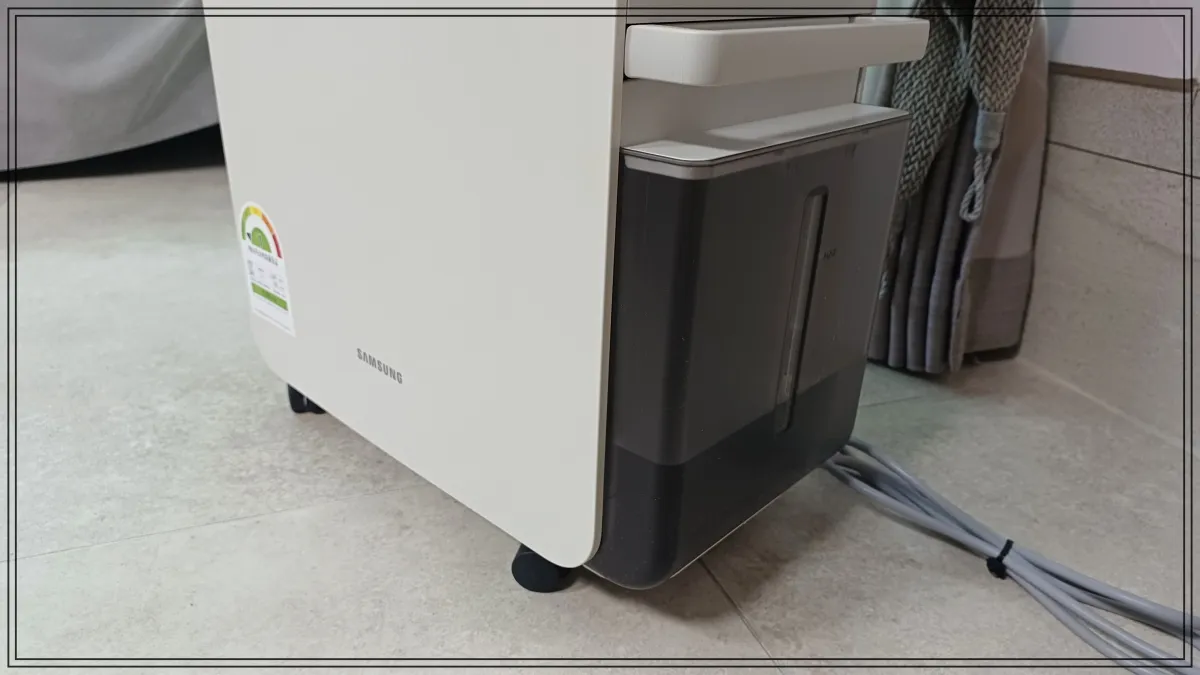 삼성-제습기-AY18CG7500GED-측면-물통-전원선-정리