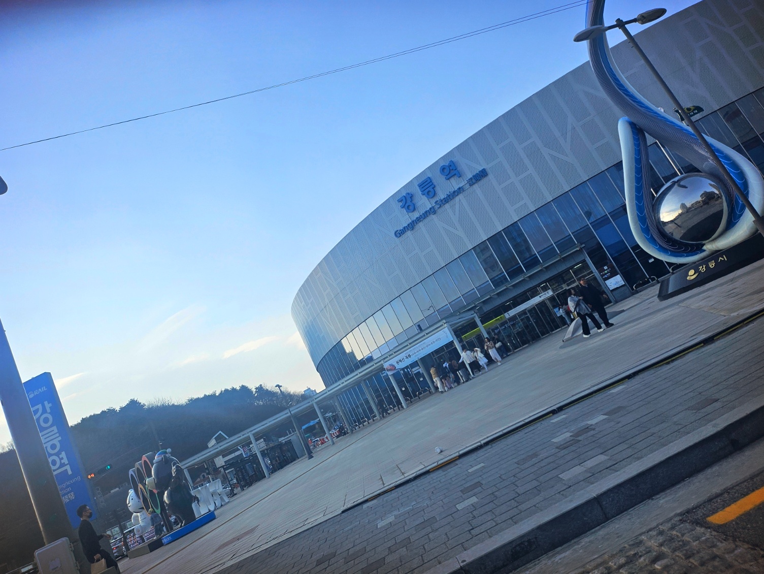 강릉역 사진
