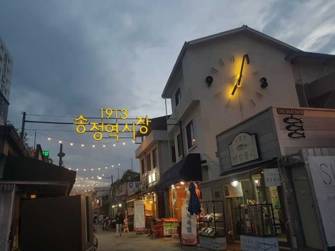 1913송정역시장-이미지