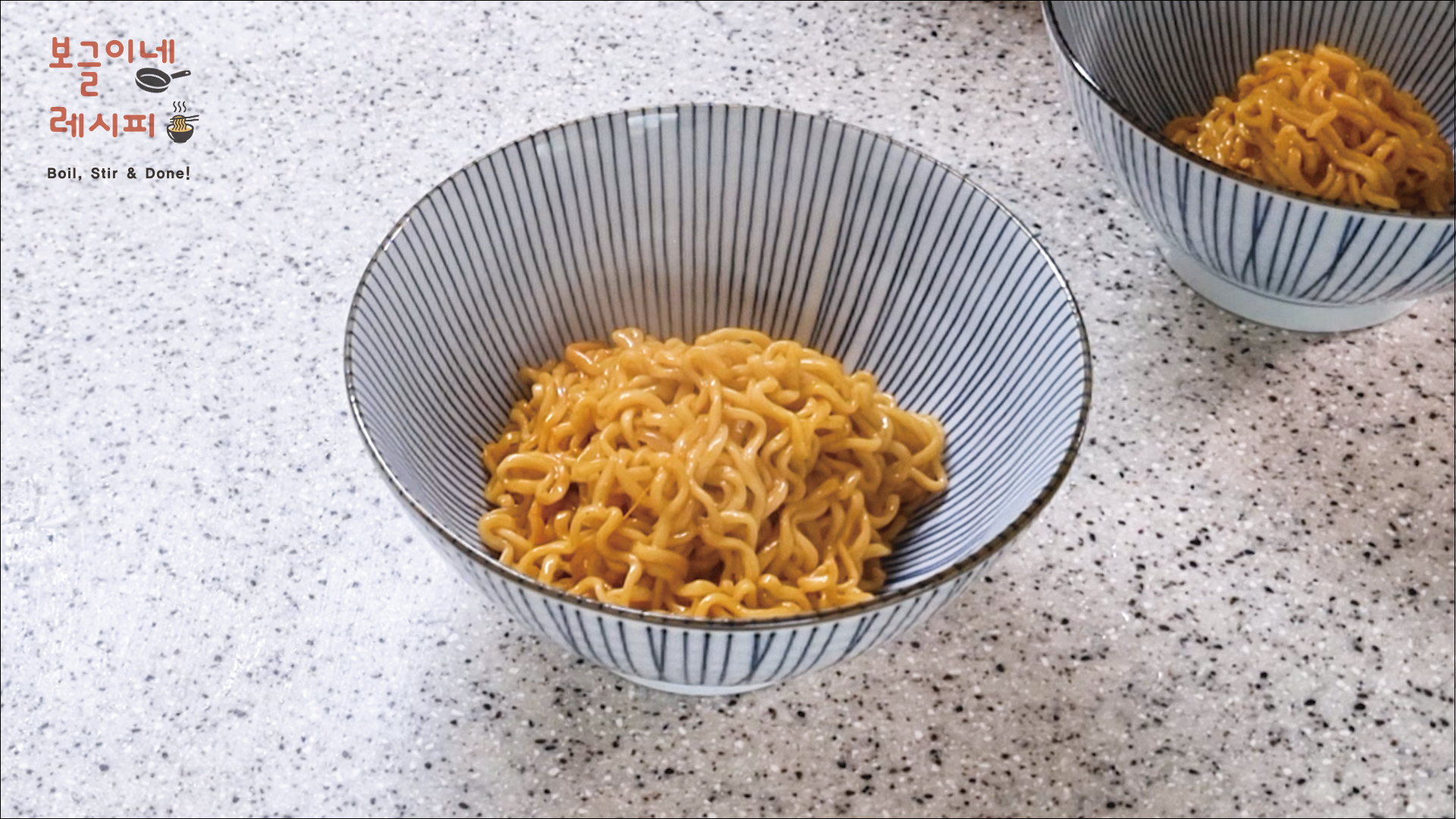 치즈 듬뿍 불닭볶음면 레시피