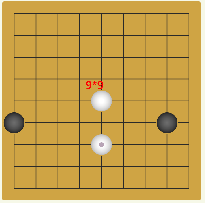 컴퓨터와 무료 바둑두기