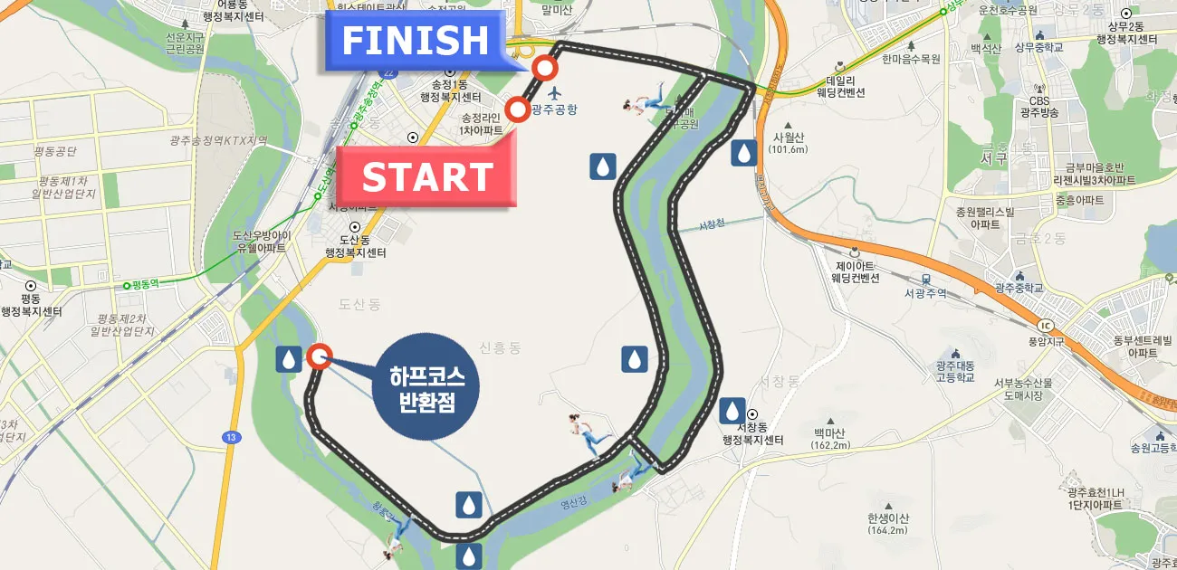 제14회-광주평화통일마라톤-하프코스