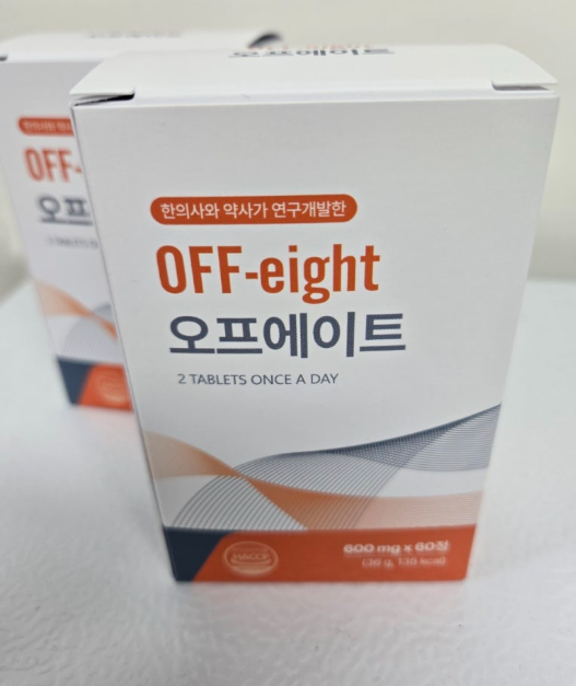 오프에이트 브로멜라인 내돈내산 후기