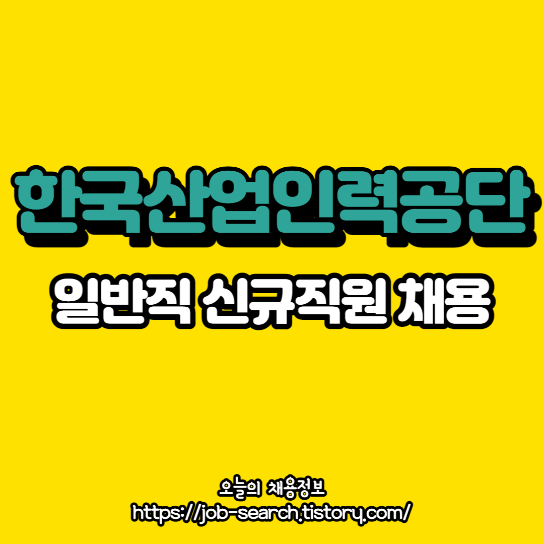 블로그 썸네일