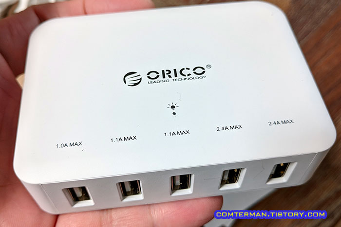 ORICO DCAP-5S 멀티 충전기 크기