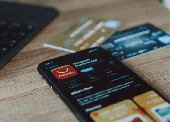 알리 익스프레스 프로모션 코드