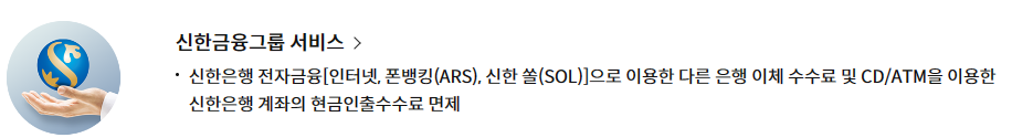 체크카드