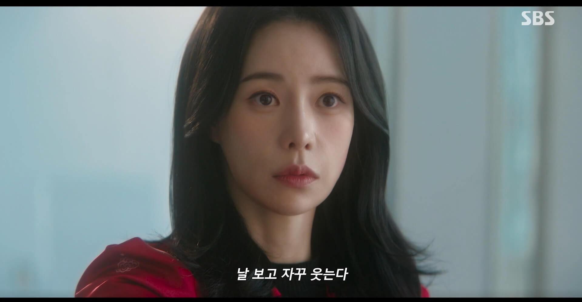 SBS 멋진 신세계 공식 홈페이지 자료 79