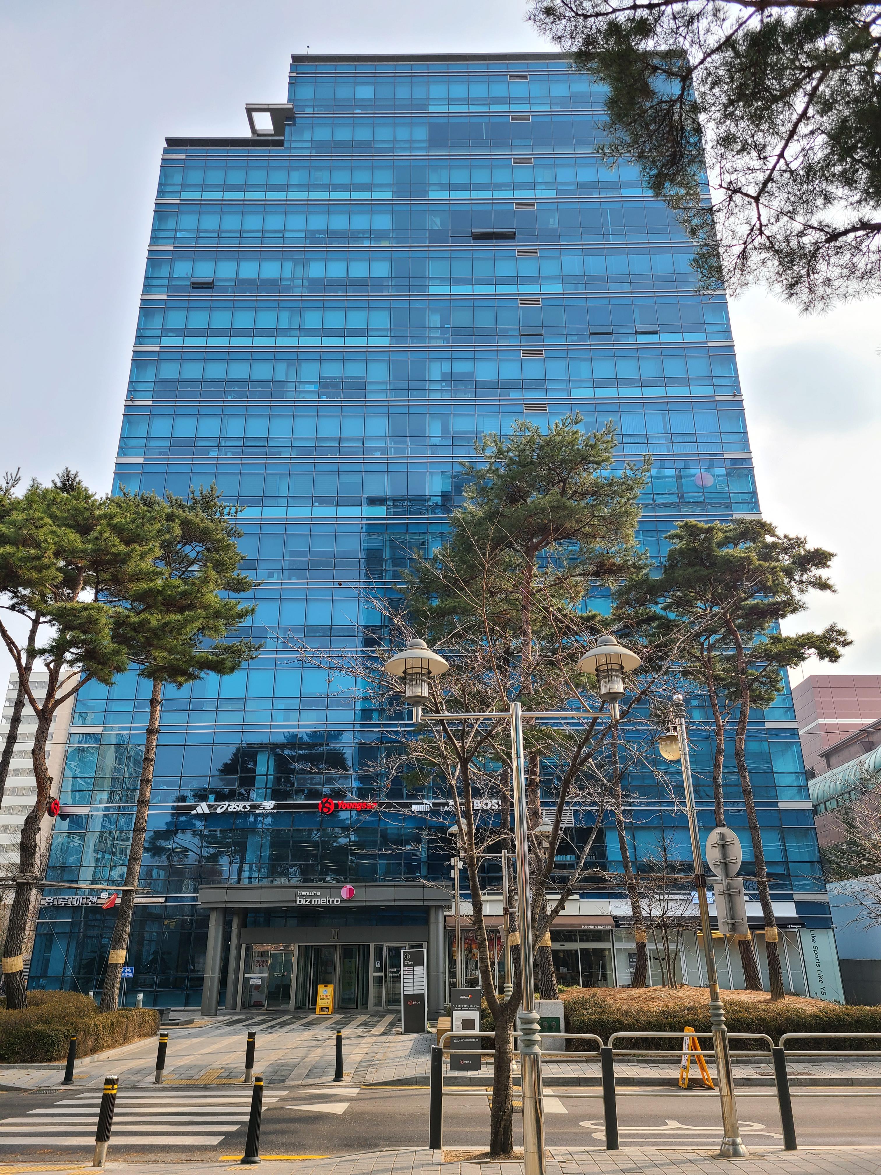 한화비즈메트로 2차1