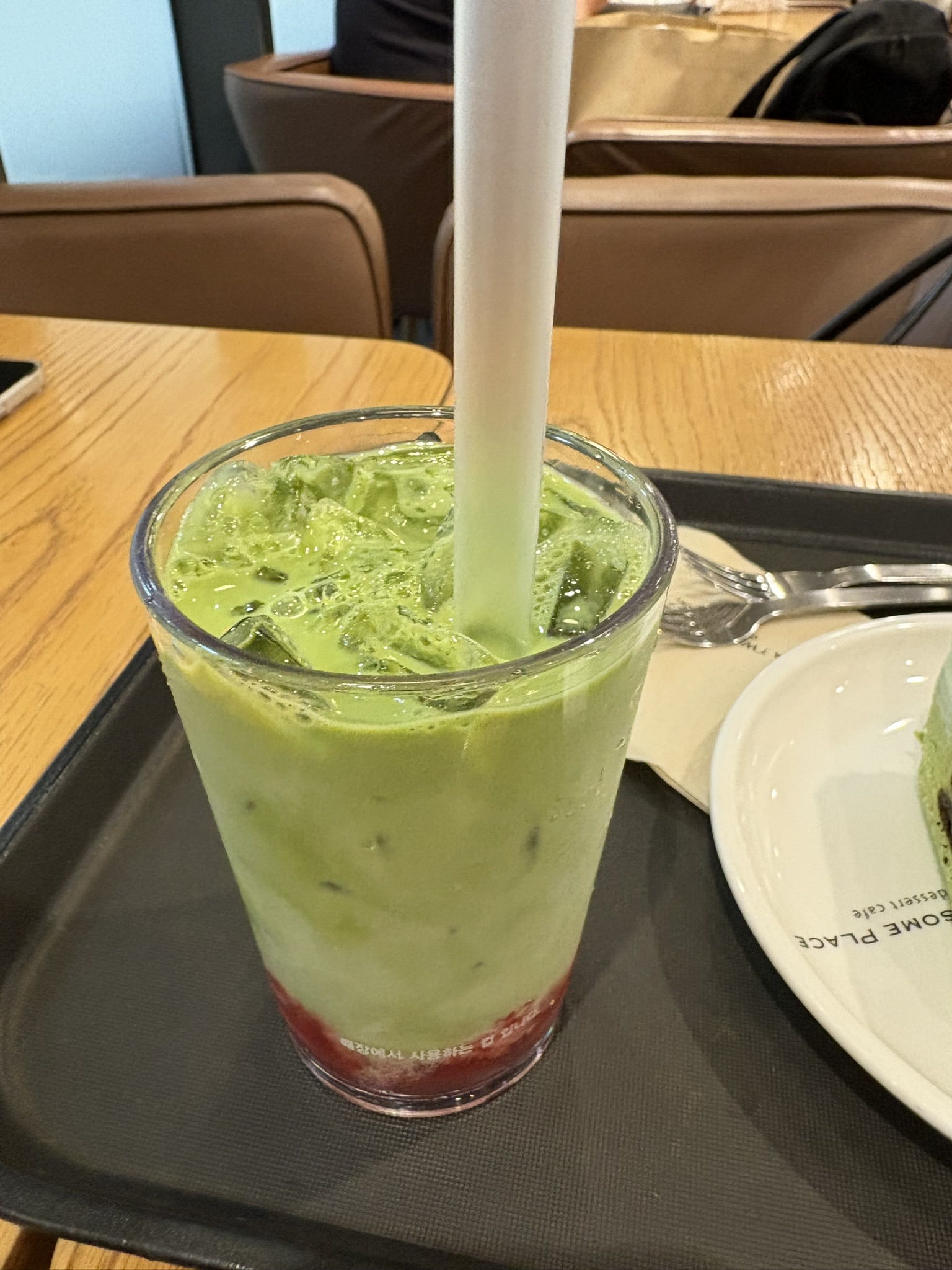 스트로베리