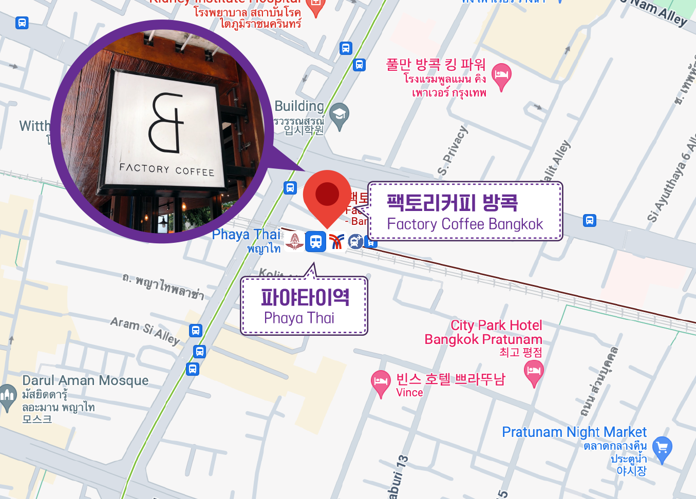 팩토리 커피 위치