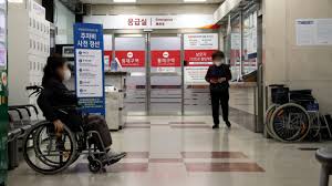 추석 연휴 응급실 바로찾기