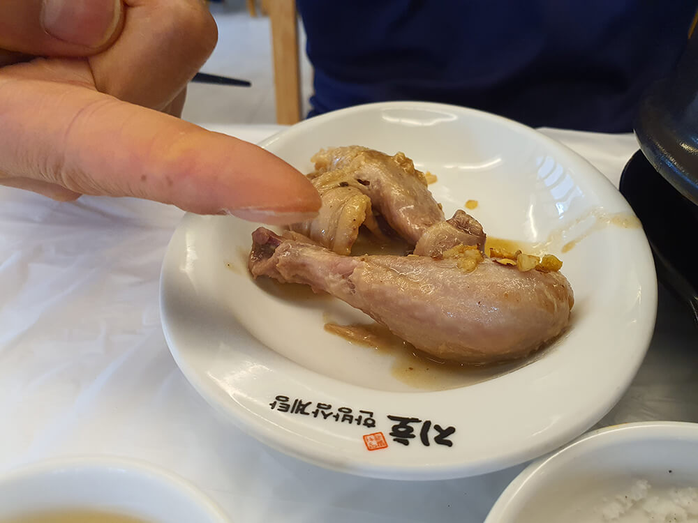 지호 흑마늘한방삼계탕7