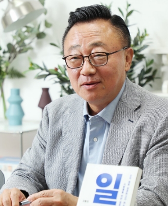 고동진 국회의원 프로필 나이 고향 학력 재산 삼성 경력