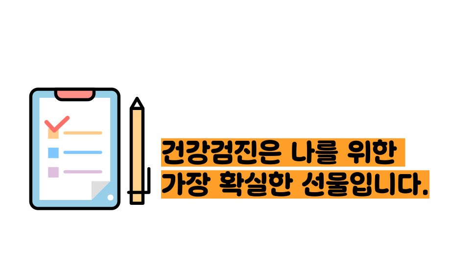 자궁경부암 증상