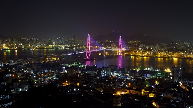 부산엑스포