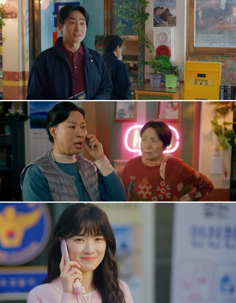 김형사를-통해-솔이-납치사건을-알게된-엄마와-통화하는-솔