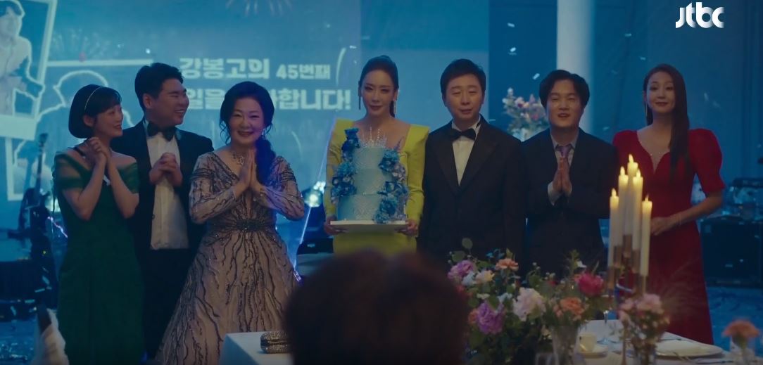 힘쎈여자강남순_7회