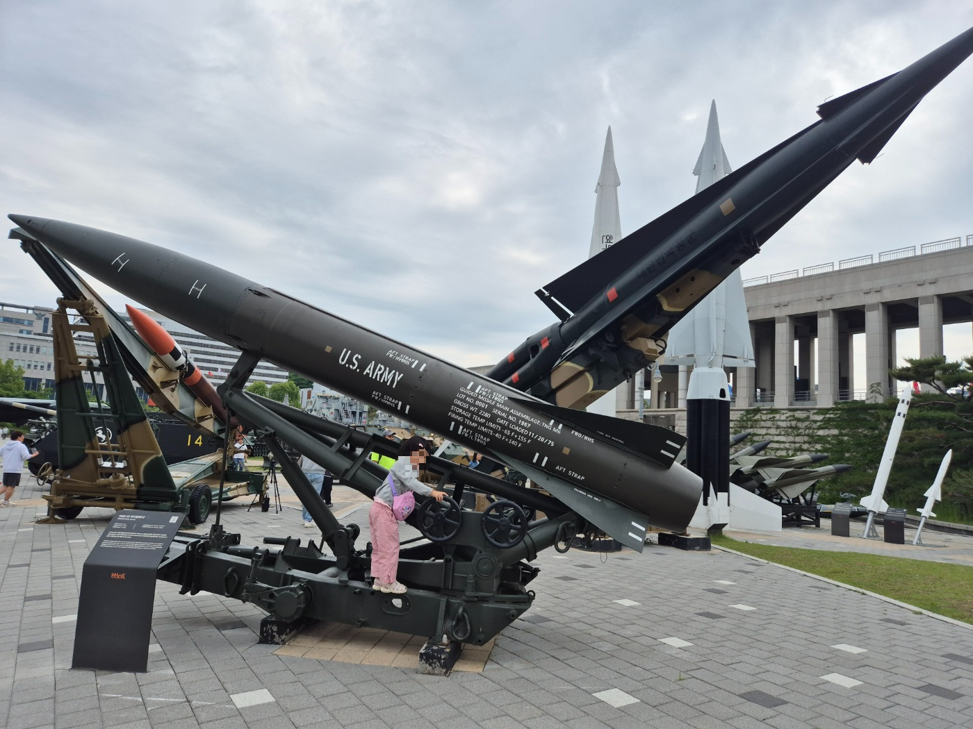 서울 용산 전쟁기념관 어린이박물관 방문기 외부전시장 미사일