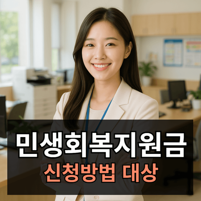 SCHD 배당 4%대 투자 이유ㅣSPY QQQ 비교