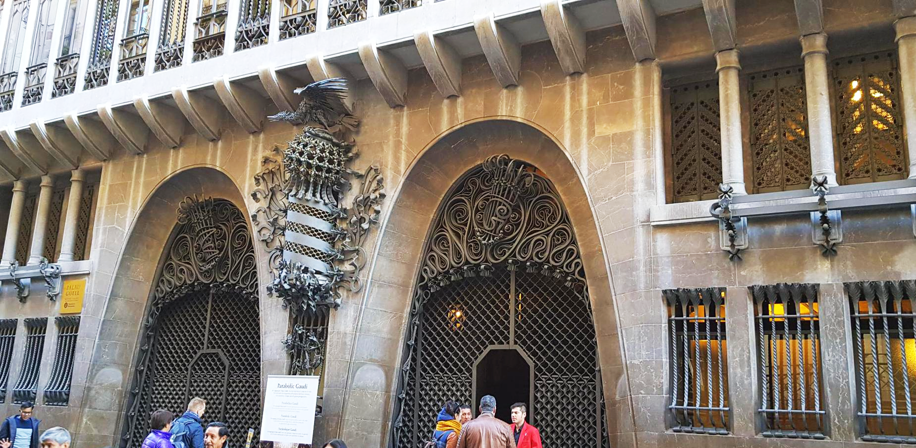 스페인 바르셀로나 구엘 저택 입구