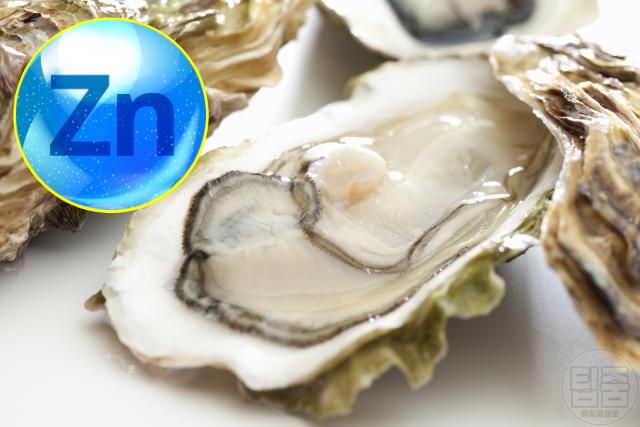 눈에 좋은 비타민 많은 음식 아연 굴