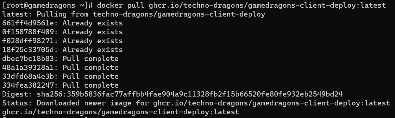 docker compose 확인