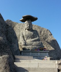 팔공산 단풍축제