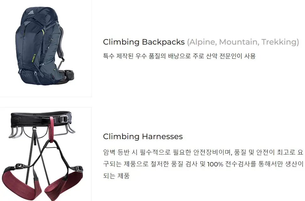 동인기연 공모주