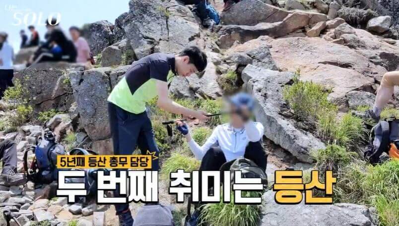 나는솔로13기 남자 출연자 영수, 영호, 영식, 영철, 광수, 상철 직업 나이 공개! 광수의 셀소.com 사이트!