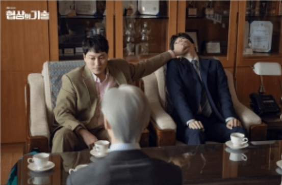 📡 재방송