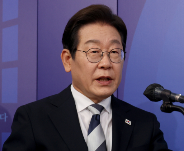 이재명 선거법 대법원 선고 생중계 보기 