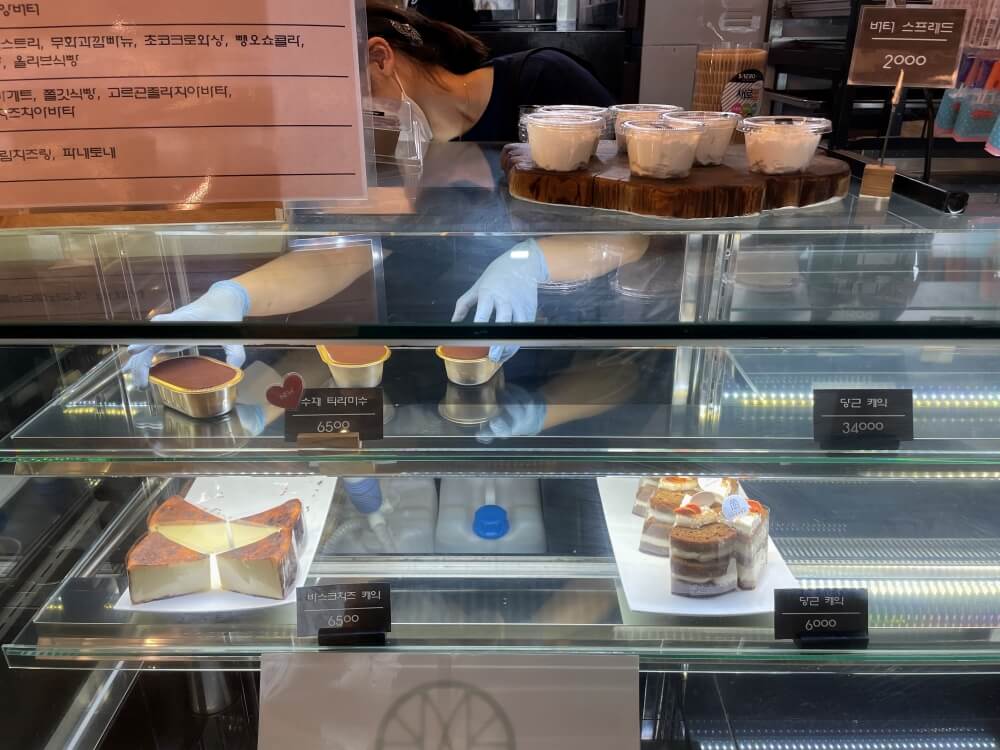 이배재제빵소-당근케익,수제티라미수케익,바스크치즈케익