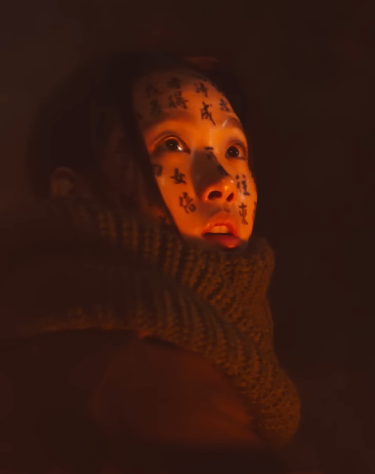 영화-파묘-정보-예고편-개봉일-이걸로-종결!